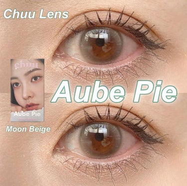 aube pie/chuu LENS/カラーコンタクトレンズを使ったクチコミ（1枚目）