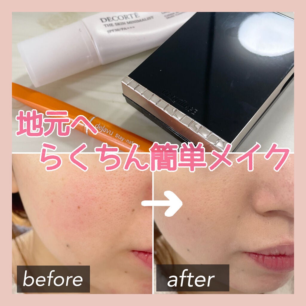 パウダーペンシルアイブロウ/デジャヴュ/アイブロウペンシルを使ったクチコミ(1枚目)