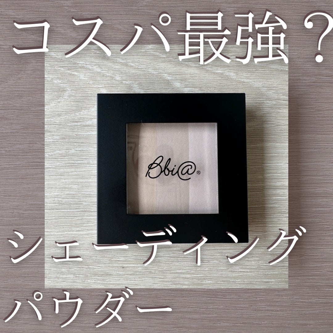 ラストブラッシュ/BBIA/パウダーチークを使ったクチコミ(1枚目)