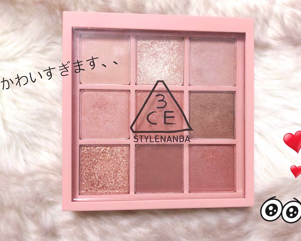 3CE マルチアイカラーパレット/3CE/アイシャドウパレットを使ったクチコミ（1枚目）