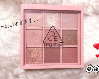 3CE MOOD RECIPE MULTI EYE COLOR PALETTE/3CE/アイシャドウパレットを使ったクチコミ（1枚目）