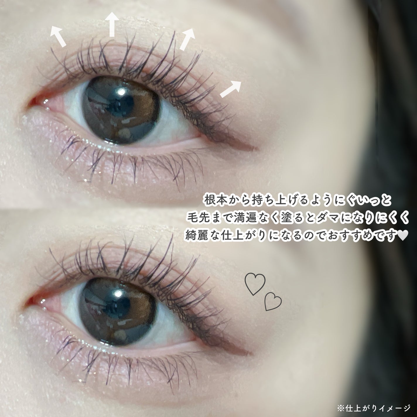 ケイト ラッシュバースト/KATE/マスカラを使ったクチコミ(5枚目)