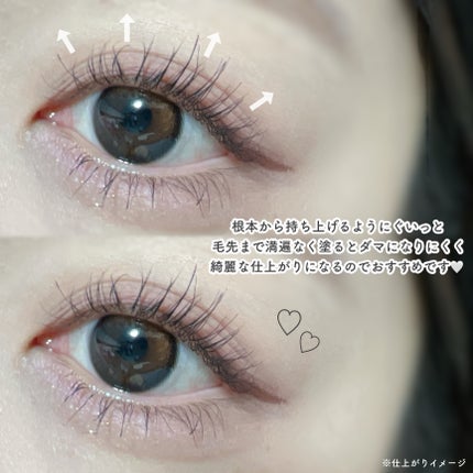 ケイト ラッシュバースト/KATE/マスカラを使ったクチコミ(5枚目)