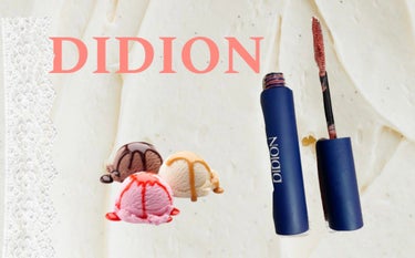 DIDION トーン カラー マスカラのクチコミ「今回紹介するのはDIDIONトーン カラー マスカラです！



思い切って、ピンクのマスカラ.....」（1枚目）