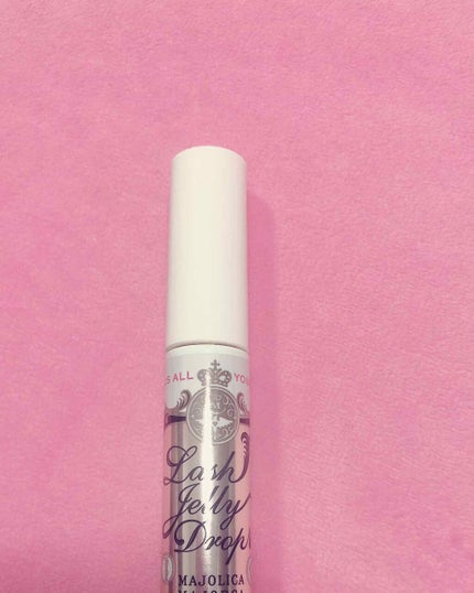 ラッシュジェリードロップ EX/MAJOLICA MAJORCA/まつげ美容液を使ったクチコミ(1枚目)