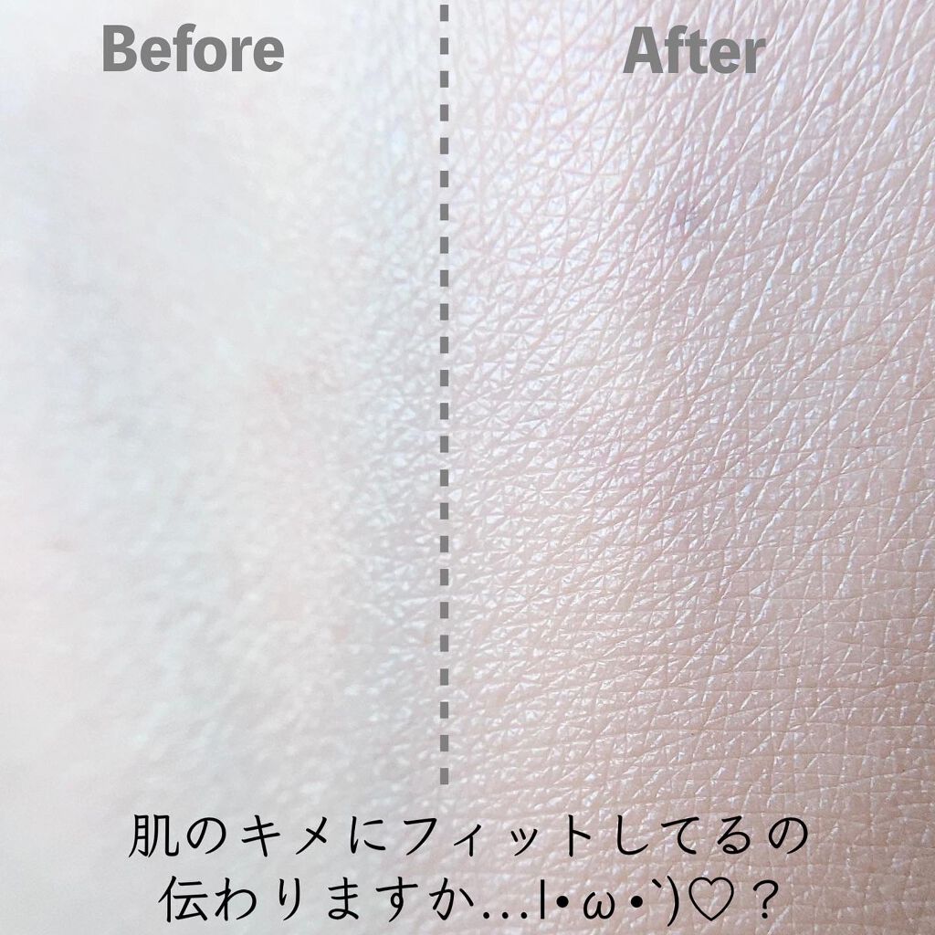 プリズム・リーブル・スキンケアリング・グロウ/GIVENCHY/リキッドファンデーションを使ったクチコミ(7枚目)