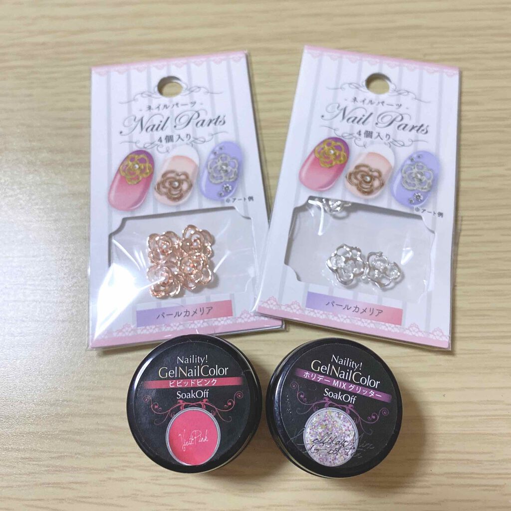 Naility！ ステップレスジェル ボルドー/Naility!/ジェルネイルを使ったクチコミ（3枚目）