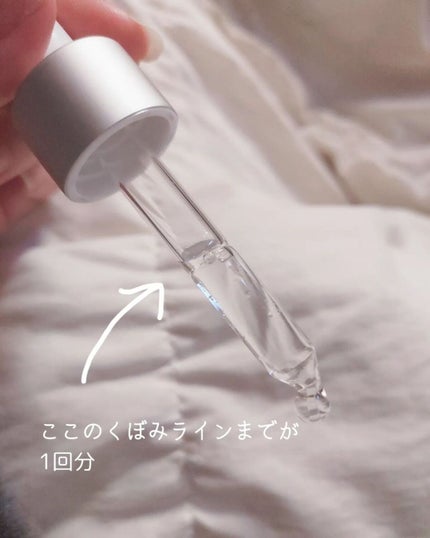 タカミスキンピール/タカミ/ブースター・導入液を使ったクチコミ(5枚目)