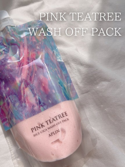 ピンクティーツリーライスシカウォッシュオフパック/APLIN/洗い流すパック・マスクを使ったクチコミ(1枚目)