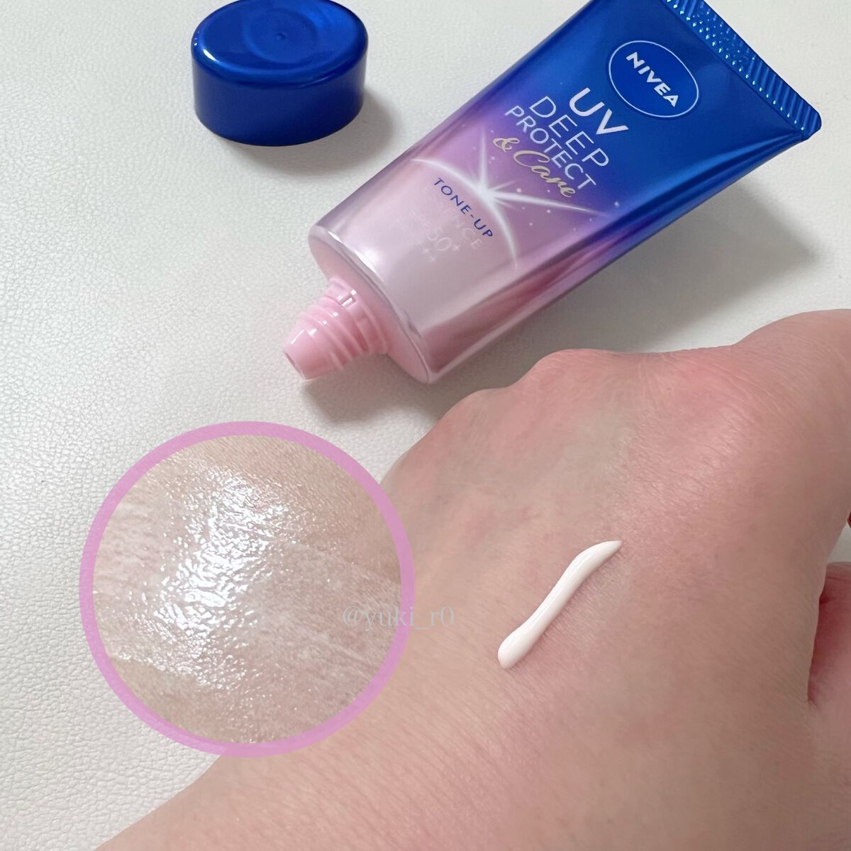 ニベアUV ディープ プロテクト＆ケア トーンアップ エッセンス/ニベア/日焼け止めローションを使ったクチコミ（2枚目）