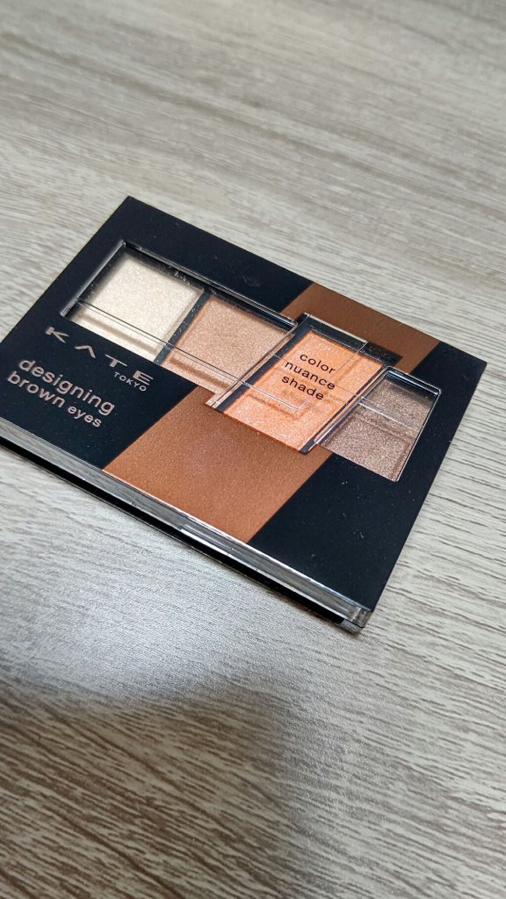 デザイニングブラウンアイズ/KATE/アイシャドウパレットを使ったクチコミ(1枚目)