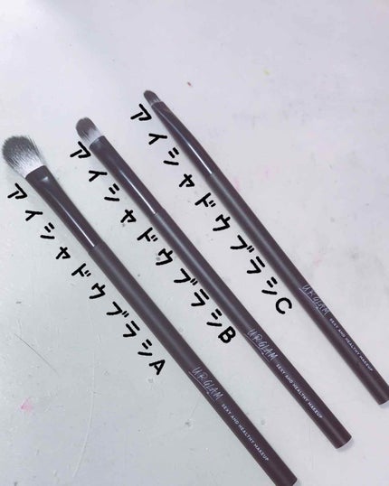 グラデーション アイ カラー(チップ付)/ちふれ/アイシャドウパレットを使ったクチコミ(2枚目)