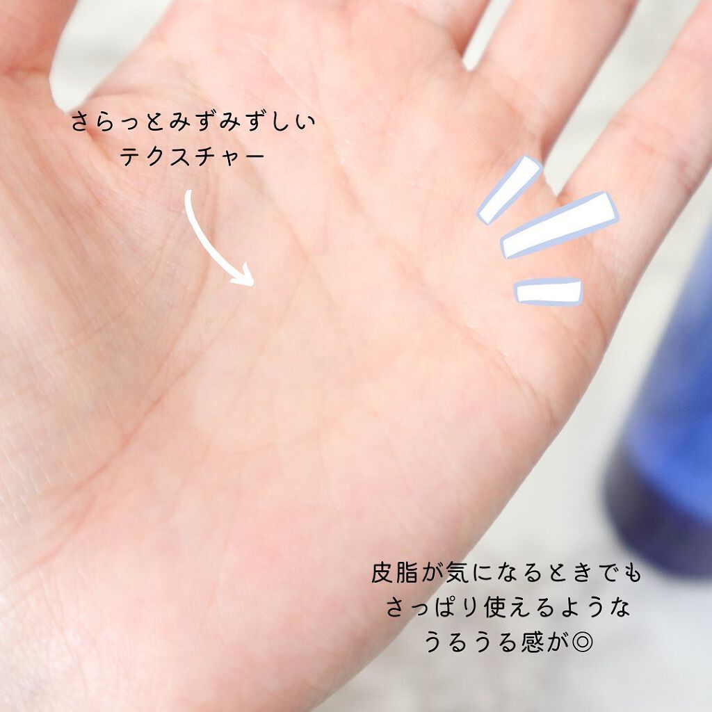 クリアフル ウォッシュ/オルビス/洗顔フォームを使ったクチコミ(6枚目)