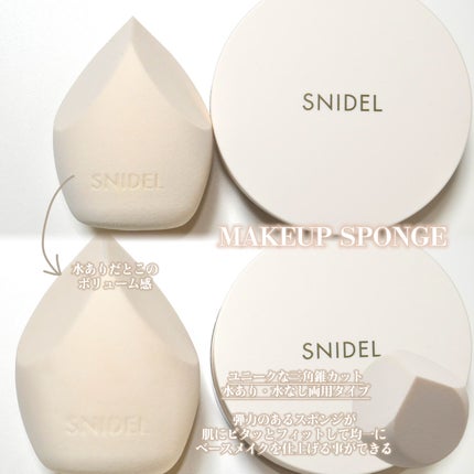 SNIDEL シームレス ルース パウダー/SNIDEL BEAUTY/ルースパウダーを使ったクチコミ(5枚目)