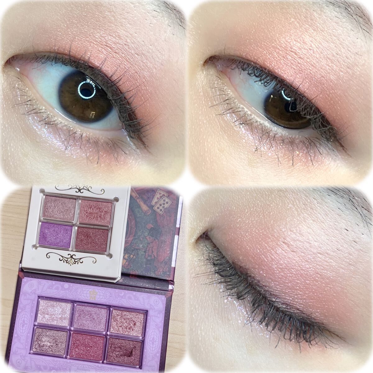 シャドーカスタマイズ/MAJOLICA MAJORCA/単色アイシャドウを使ったクチコミ（2枚目）