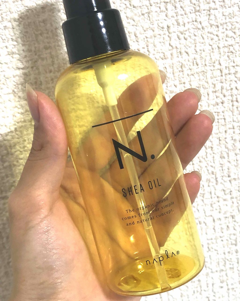 N. シアオイル/N./ヘアオイルを使ったクチコミ(1枚目)