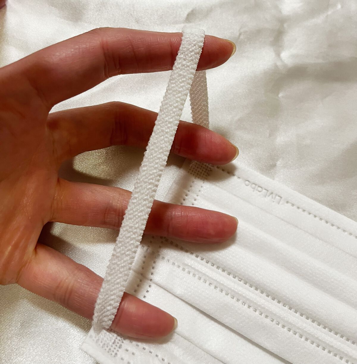 リブふわWマスクPREMIUM/リブ・ラボラトリーズ/マスクを使ったクチコミ（2枚目）