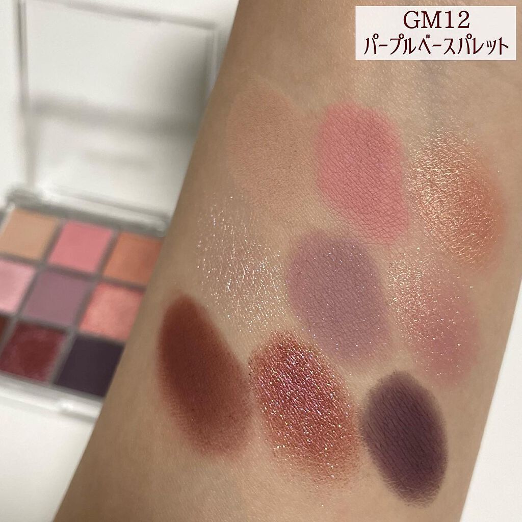 9色アイシャドウパレット/jill leen./アイシャドウパレットを使ったクチコミ(6枚目)