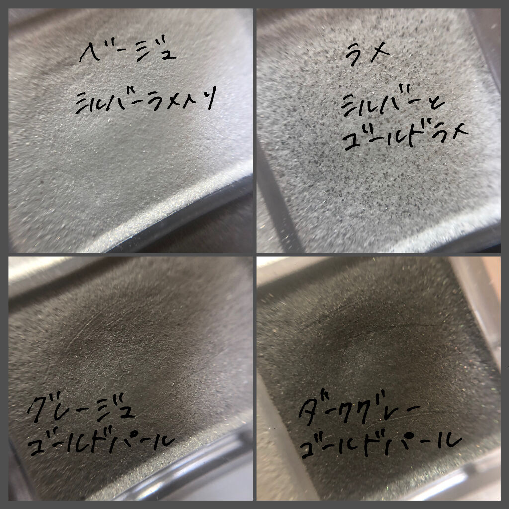 グラデーション アイシャドウ/ちふれ/アイシャドウパレットを使ったクチコミ（3枚目）