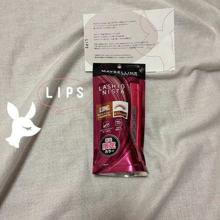 ラッシュニスタ N/MAYBELLINE NEW YORK/マスカラを使ったクチコミ(1枚目)