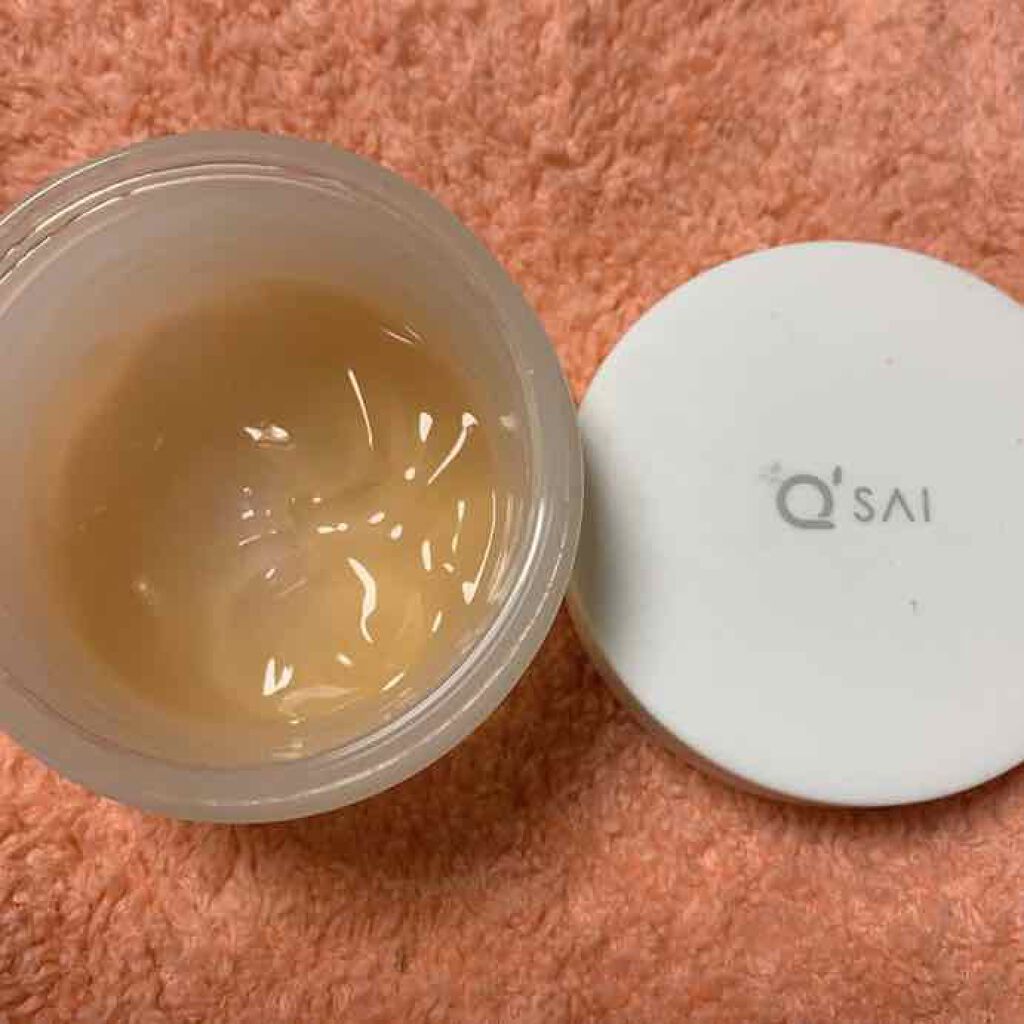 リバイタライジング濃密ジェル/スキンケールド/オールインワン化粧品を使ったクチコミ（1枚目）