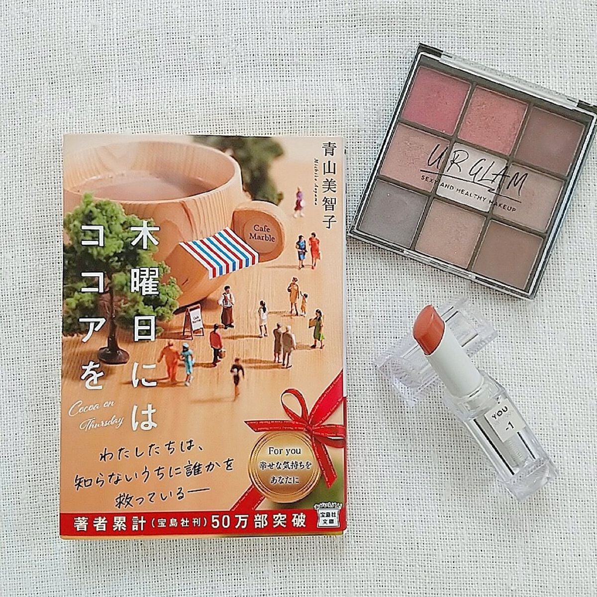 ナチュラル チークN/CEZANNE/パウダーチークを使ったクチコミ(1枚目)