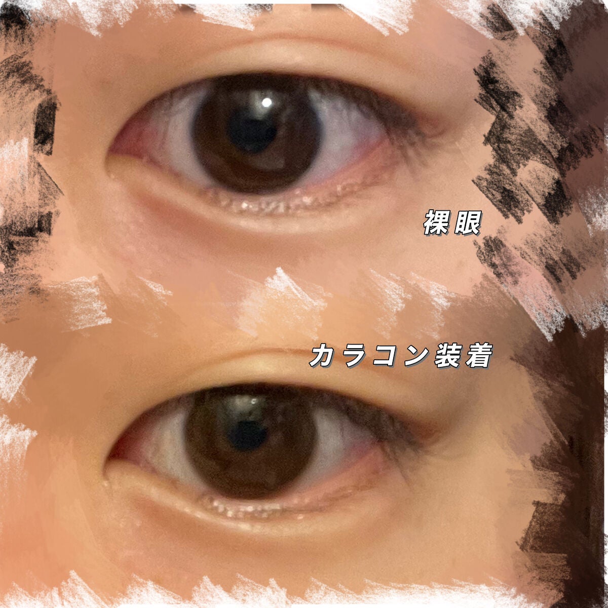 MOLAK 1day/MOLAK/ワンデー(1DAY)カラコンを使ったクチコミ(3枚目)
