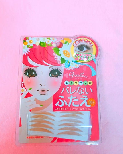プリュドール ナチュラル/STYLE+NOBLE/二重まぶた用アイテムを使ったクチコミ(1枚目)