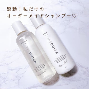 SHAMPOO & REPAIR LIGHT/MEDULLA/シャンプー・コンディショナーを使ったクチコミ（1枚目）