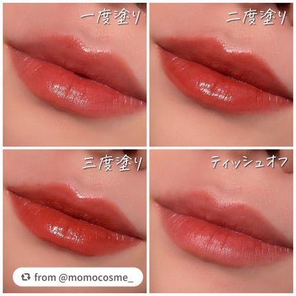 ルージュ ヴォリュプテ シャイン/YVES SAINT LAURENT BEAUTE/口紅を使ったクチコミ(3枚目)