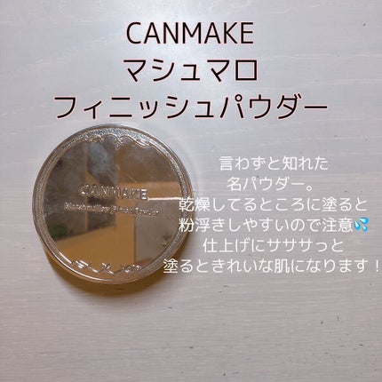 ロング&カールマスカラ アドバンストフィルム/ヒロインメイク/マスカラを使ったクチコミ(6枚目)