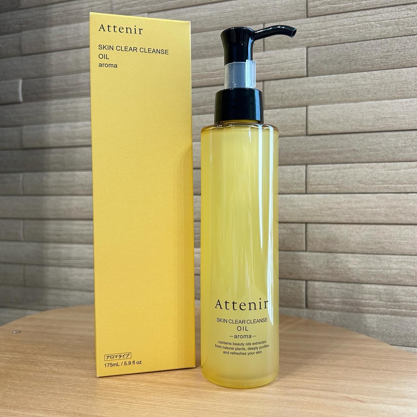 スキンクリア クレンズ オイル ＜アロマタイプ＞/アテニア/オイルクレンジングを使ったクチコミ（1枚目）