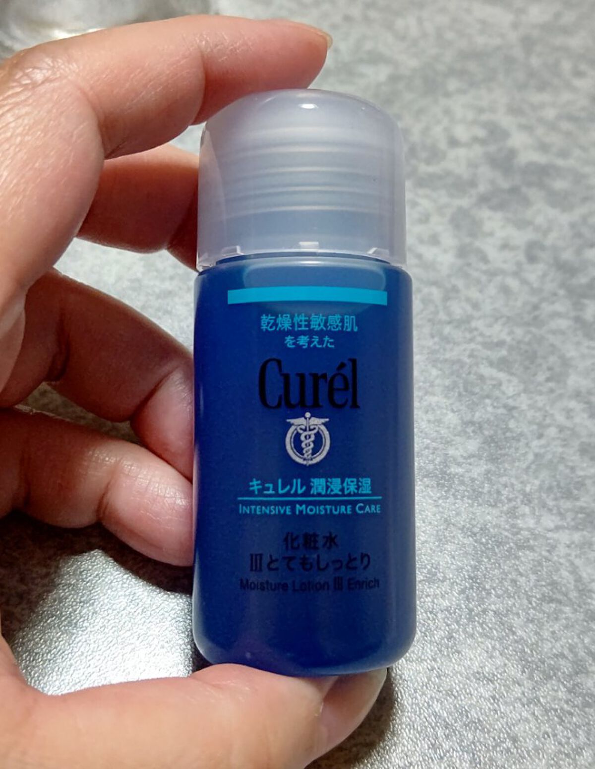 ガラス花瓶/DAISO/その他を使ったクチコミ（1枚目）