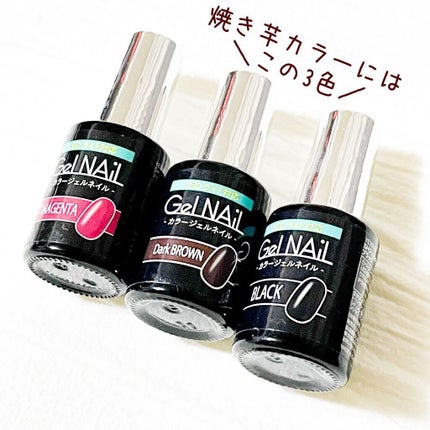 minoa on LIPS 「こんばんは💓みのあです✨他のネイルデザインインスタで👇🏻@mi..」(6枚目)