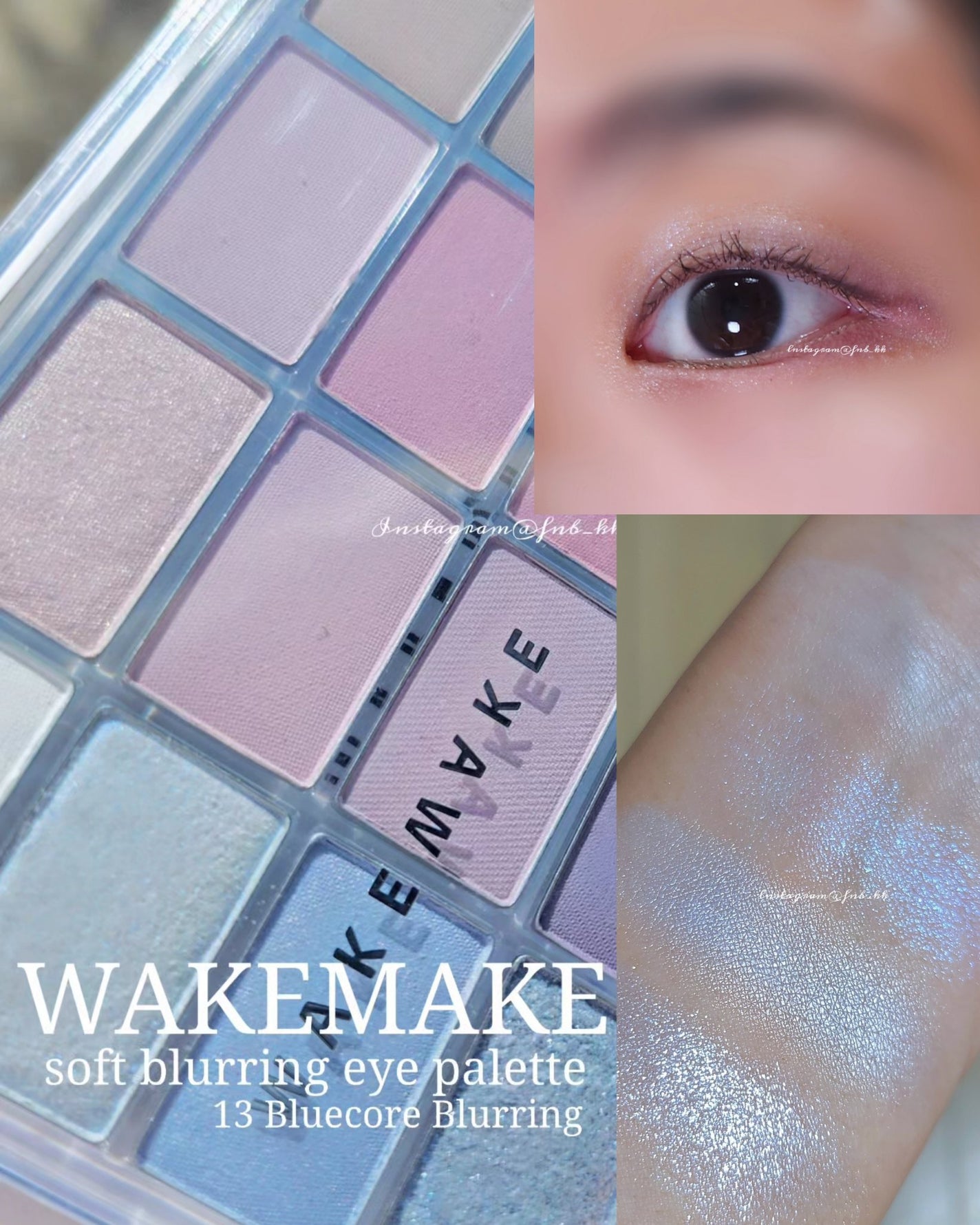 ソフトブラーリングアイパレット/wakemake/アイシャドウパレットを使ったクチコミ(1枚目)
