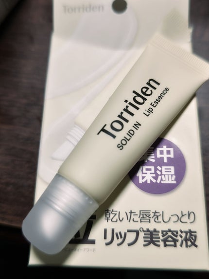 ソリッドイン リップエッセンス/Torriden/リップ美容液を使ったクチコミ(1枚目)