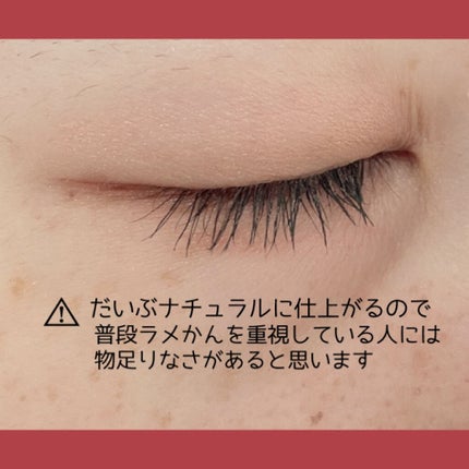 レ キャトル オンブル/CHANEL/アイシャドウパレットを使ったクチコミ(3枚目)