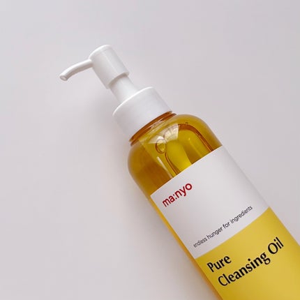 ピュア クレンジング オイル/manyo/オイルクレンジングを使ったクチコミ(9枚目)