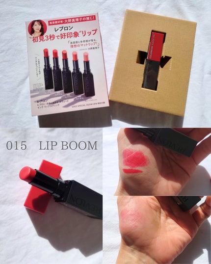 Ran|コスメをこよなく愛す人 on LIPS 「みなさんこんにちは!もう11月も後半ですね!そして急に気温が下..」(7枚目)