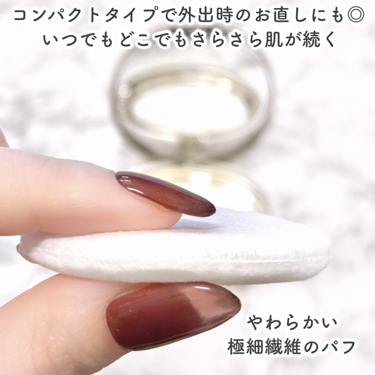 ハイドラセッティングパウダー/byLieto/プレストパウダーを使ったクチコミ（3枚目）