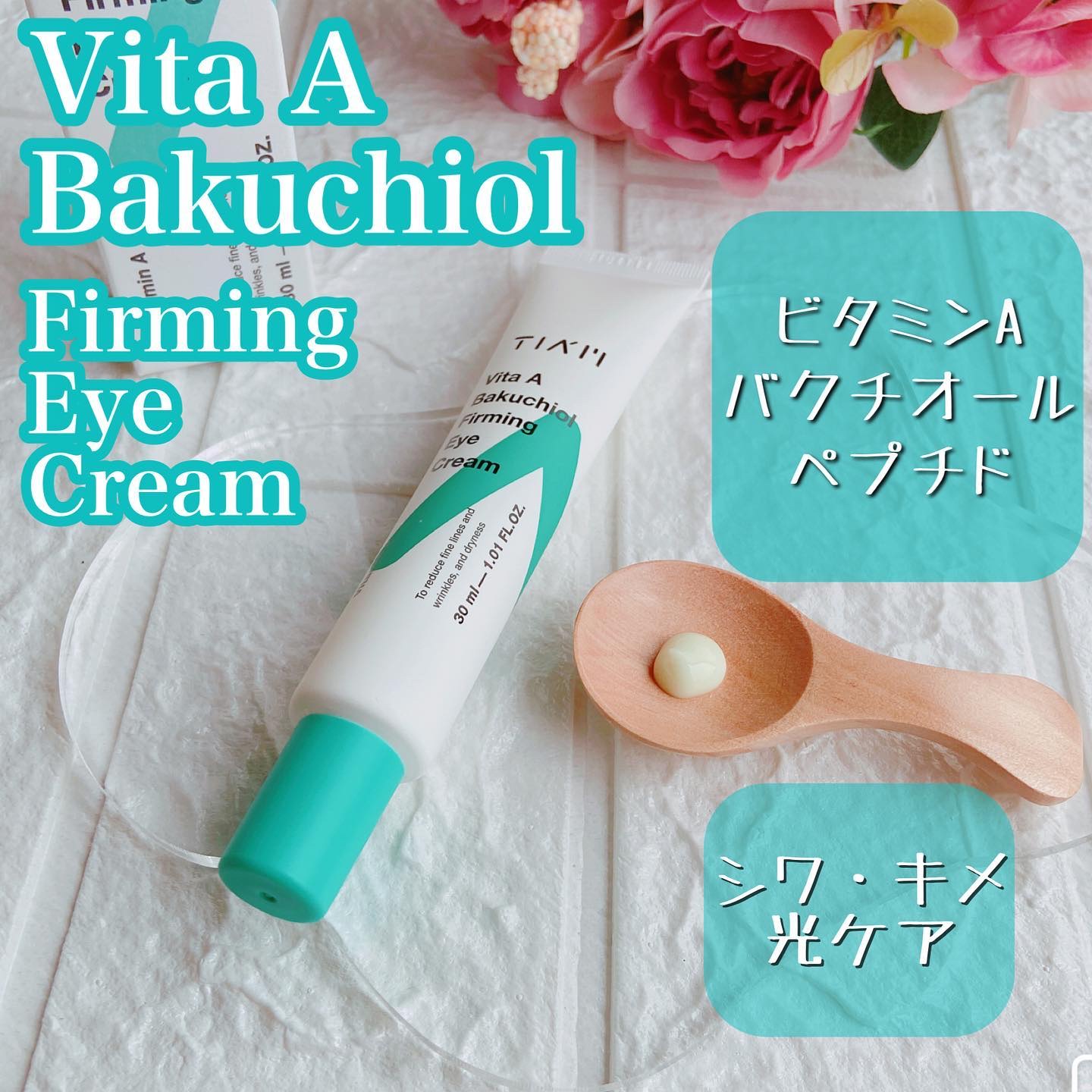 TIAM   ＶＢ３ソース/TIAM/美容液を使ったクチコミ（2枚目）