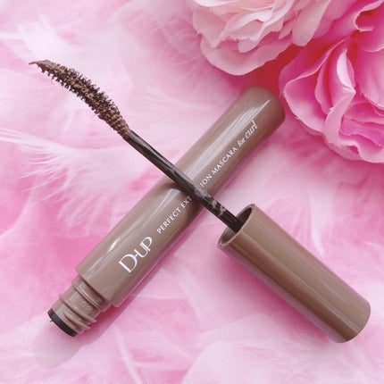 パーフェクトエクステンション マスカラ for カール/D-UP/マスカラを使ったクチコミ(3枚目)