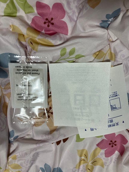 足裏樹液シート/DAISO/レッグ・フットケアを使ったクチコミ(3枚目)
