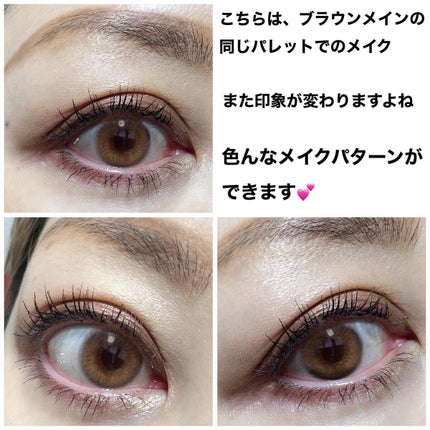 【旧】サンク クルール クチュール/Dior/アイシャドウパレットを使ったクチコミ(5枚目)