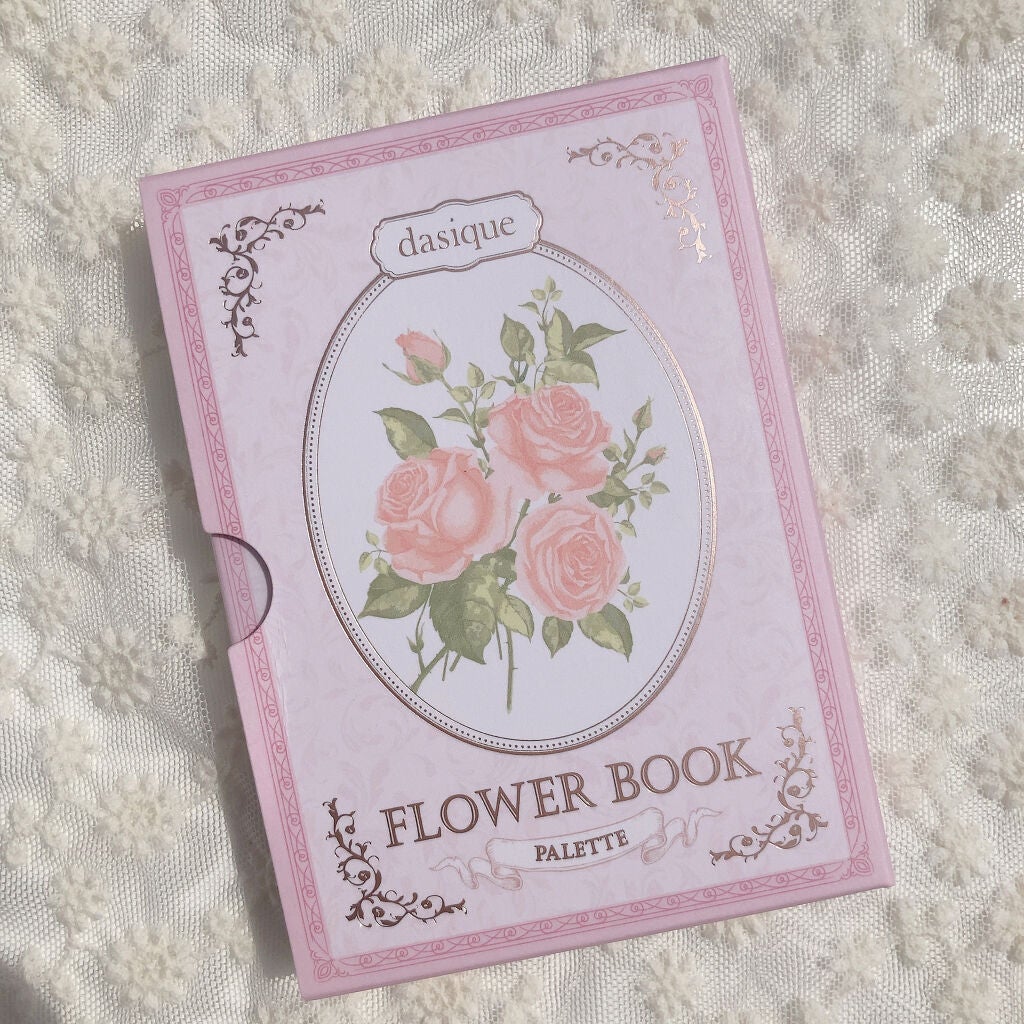 シャドウパレット/dasique/アイシャドウパレットを使ったクチコミ(9枚目)