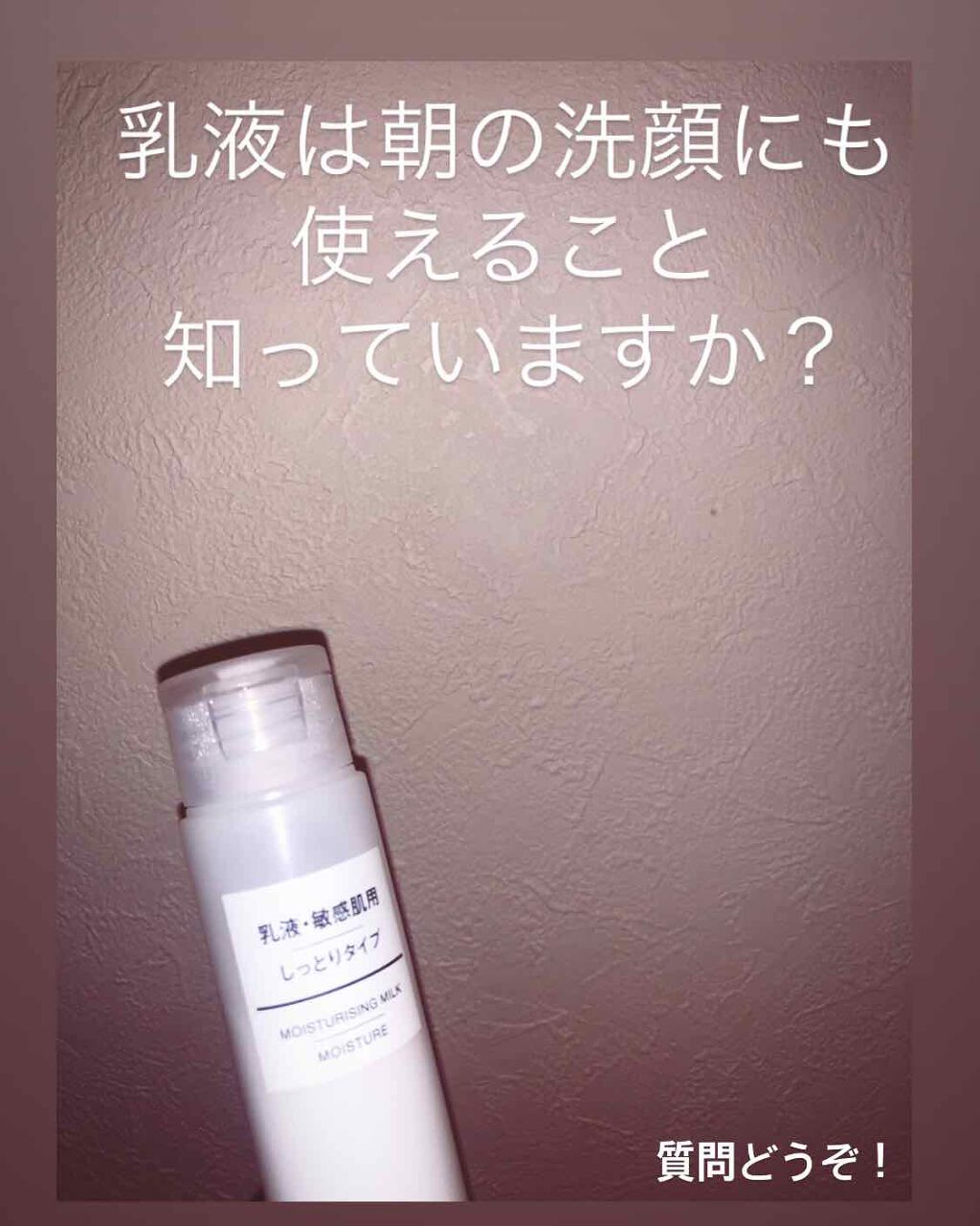 ロゼット洗顔パスタ 海泥スムース/ロゼット/洗顔フォームを使ったクチコミ（1枚目）