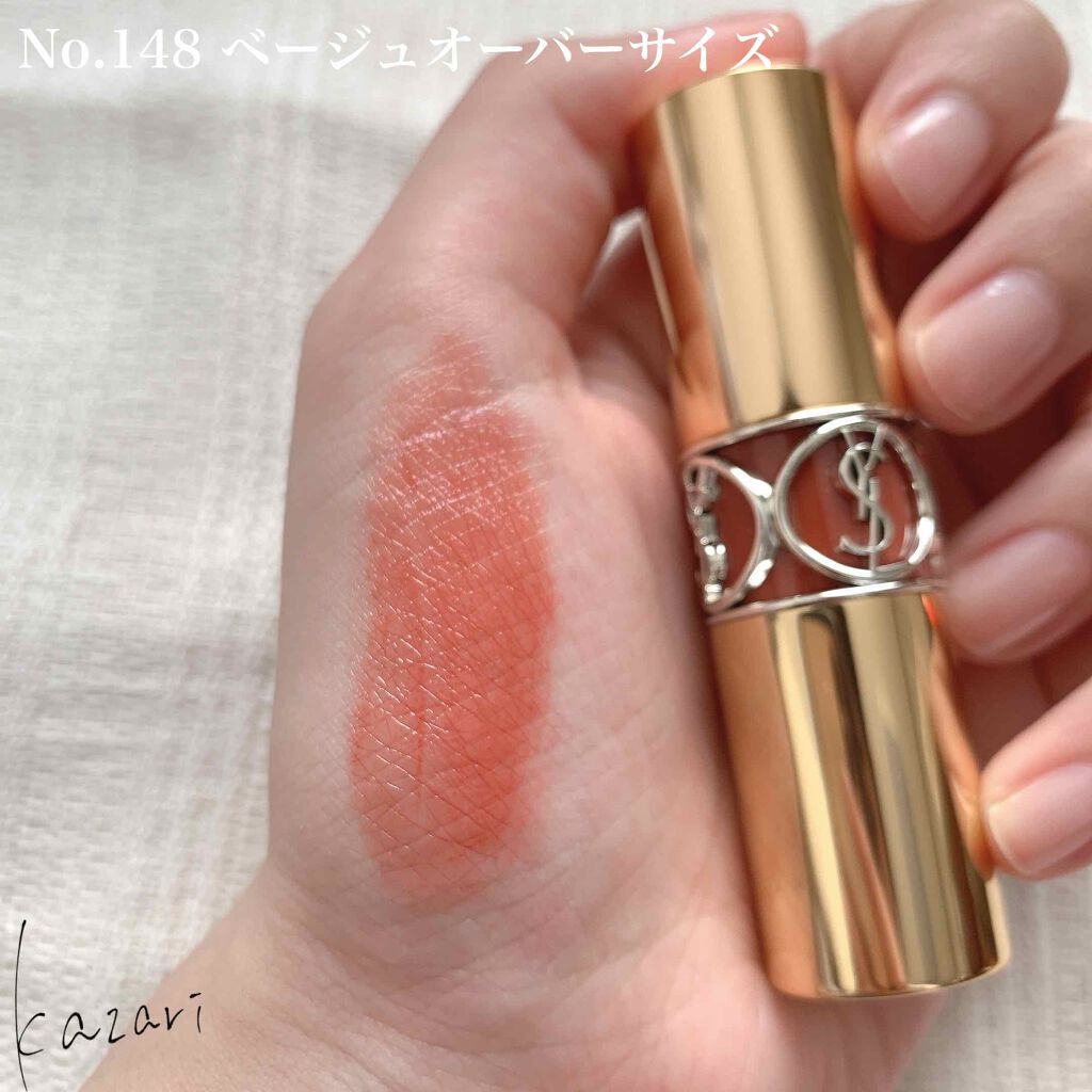 ルージュ ヴォリュプテ シャイン/YVES SAINT LAURENT BEAUTE/口紅を使ったクチコミ(3枚目)