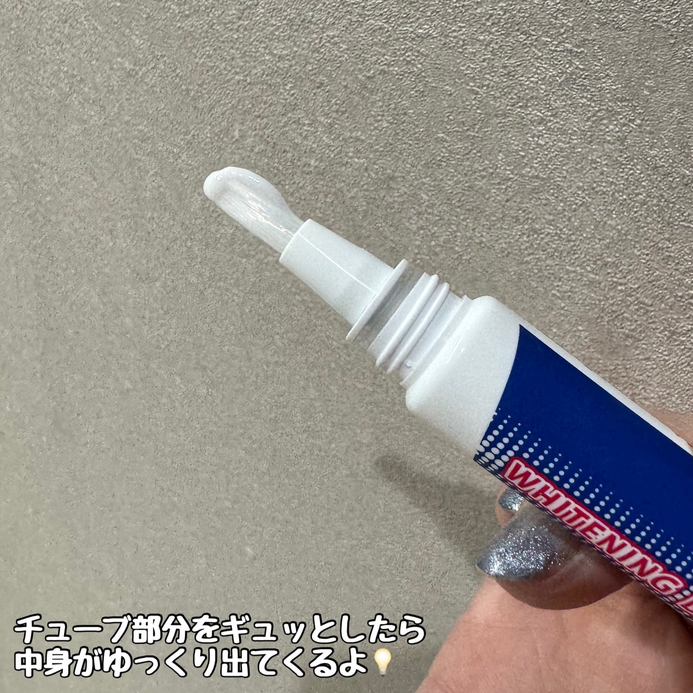 薬用ホワイトニング デンタブラッシュ EX/シーヴァ/その他オーラルケアを使ったクチコミ(3枚目)