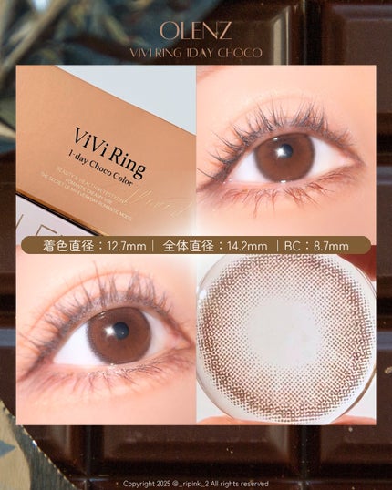 ViVi Ring 1day/OLENS/ワンデー(1DAY)カラコンを使ったクチコミ(4枚目)