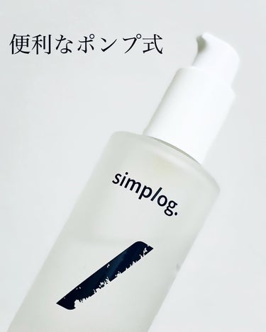 ダブルエッセンストナー/Simplog./化粧水を使ったクチコミ（3枚目）